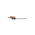 Stihl HS45 24" Hedgetrimmer