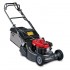 Honda HRH536 QX 53CM PROFESSIONAL SINGLE SPEED HEAVY DUTY REAR ROLLER PETROL LAWN MOWER