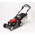 Honda HRX476 VY 47CM VARIABLE SPEED PETROL LAWN MOWER